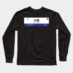 Osaka Station Long Sleeve T-Shirt